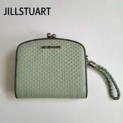 新品 JILL STUART】ブレイズ オリーブ 本革 ラウンドファスナー - メルカリ