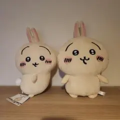 おしりふりふりBIGぬいぐるみ  うさぎと一緒にお出かけぬいぐるみリュック