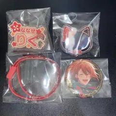 アイナナ 七瀬陸 おまとめセット