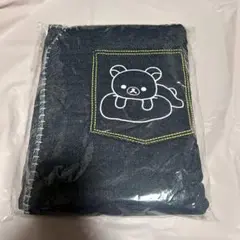 【非売品】サンエックス リラックマ デニム調 毛布 ブランケット 新品未使用