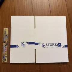KC STORE ダンボール　段ボール　海馬コーポレーション　非売品　限定　9個 2026年最新】海馬コーポレーションストアの人気アイテム - メルカリ