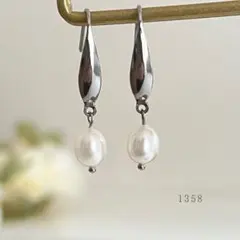 ひとつ持っておくと便利♪ 淡水パール　ピアス　真珠　オフィス　結婚式　フォーマル