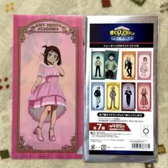 【ヒロアカ】麗日お茶子（ユアネクスト トレーディングチケットファイル）