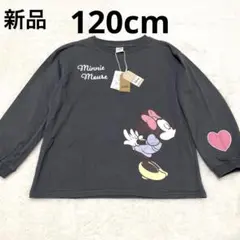 【新品】リトシー　長袖ロンT ミッキー　ミニー　ディズニー　120 グレー