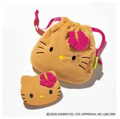 sweet 付録 日焼け ハローキティ フェイスミラー＆巾着ポーチ