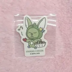 Item thumbnail for item af088e8d-94d4-42b4-8182-acef374a25db