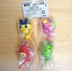 たまごっち カラフルマルチチャーム 4点セット