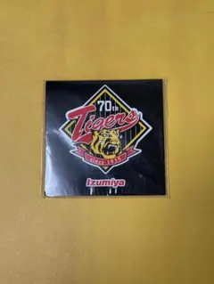 2026年最新】阪神タイガース 70周年の人気アイテム - メルカリ