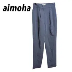 【アイモハ】タックテーパードパンツ　ウエストゴム　くすみ系