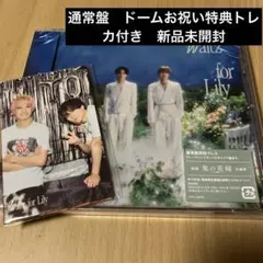 さき//断捨離中//様 リクエスト 2点 まとめ商品