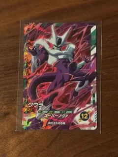 ドラゴンボールスーパーダイバーズ PR SDVTP-009 クウラ - メルカリ