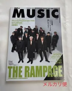 OUT of MUSIC THE RAMPAGE