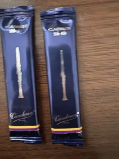 Vandoren B♭クラリネットリード 2 1/2 2枚セットのサムネイル