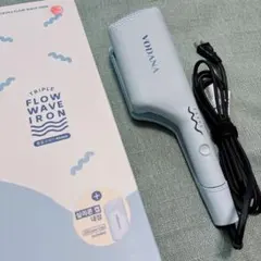 VODANA トリプルフローウェーブアイロン 40mm