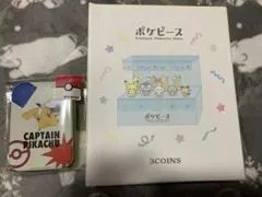 ポケモン　ポケピース　アクリルスタンド　シール　セット　3coins