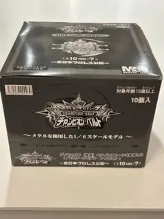 2026年最新】チャンピオンベルト 全日本プロレスの人気アイテム - メルカリ