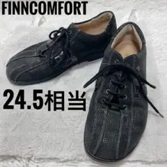 FinnComfort スニーカー　ブラック　24.5cm相当　ドットのサムネイル
