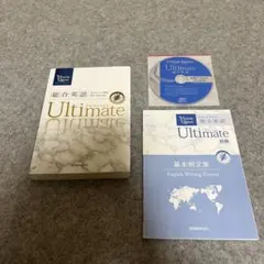 Item thumbnail for item b8fc6077-575d-453c-a5dc-68c26465ab67