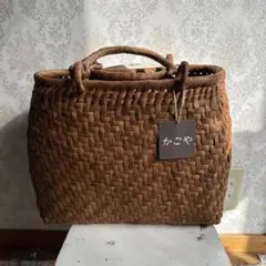 山葡萄 かごバッグ