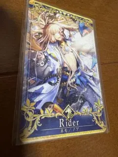 fgoac ネモ ノア 聖杯 100LV - メルカリ