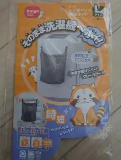 Item thumbnail for item ead229a1-3cf4-4270-8a9f-c50e14859dde