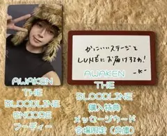 【最終値下げ中】&TEAM K ケイ アジツ トレカ　フォト　2点セット