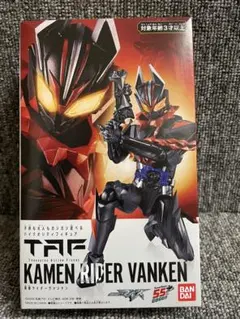 TAF 仮面ライダーヴァンケン フィギュア