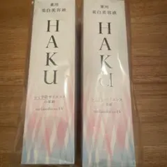 HAKU/メラノフォーカスEV本体 +レフィルセット - メルカリ