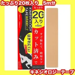 Item thumbnail for item 536649d9-40b6-4815-9530-f082ddb67593