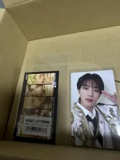 M!LK 山中柔太朗　トレカ　2枚セット