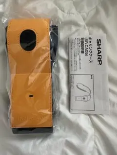 ロボホン純正キャリングケース 未使用/SR-CA05キーホルダー付き - メルカリ