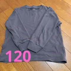 しまむら✳️長袖カットソー✳️ロンティー