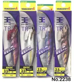 エギ王　カジメブラウン　3.5号　4本 Amazon.co.jp: エギ王K カジメブラウン 3号 3.5号 4号
