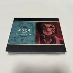 2026年最新】ufotable dining popの人気アイテム - メルカリ