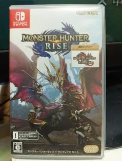 モンスターハンターライズ サンブレイクセットのサムネイル