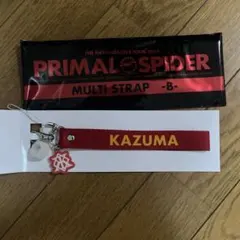 2025年最新】川村 マルチストラップの人気アイテム - メルカリ