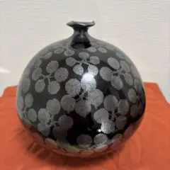 藤井朱明 壺 飾り壺 花器 日展人気作家 有田焼 朝日と天目梅花瓶2点