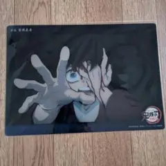 鬼滅の刃 冨岡義勇 WEBSHOPくじ ビッグクリアカード 幼少期 柱稽古