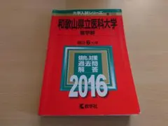 Item thumbnail for item e30af62a-b88f-4cdb-b9f4-3120f90775d0