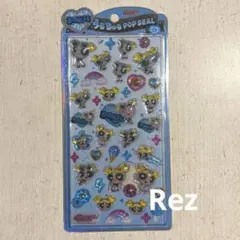 パワーパフガールズ うるちゅる　ポップシール ボンボンドロップ バブルス 限定品