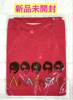 Item thumbnail for item 0cfcd990-3a02-46e0-a825-263d1d8c857c