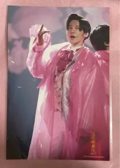 目黒蓮 ステフォ