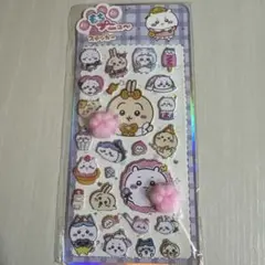 ちいかわ キャラクター ぷにぷに　肉球シール　立体シール 海外製