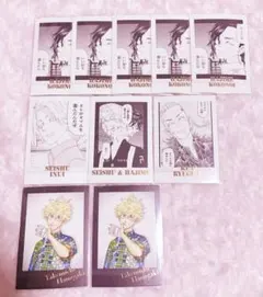東京リベンジャーズ 乾青宗 原画展 新体験展 最後の世界線 ぱしゃこれ