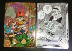 Item thumbnail for item 44e37352-f925-42a6-a075-33096fa986c5