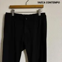YAECA CONTEMPO ストレッチ スラックスMグレー　ヤエカ　コンテンポのサムネイル
