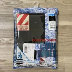 Z-DRAGON コンプレッション クールインナー 75124 ブラックLのサムネイル