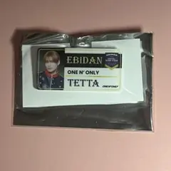 Item thumbnail for item 74c89117-5718-4797-b73c-e6f3d26f04bf