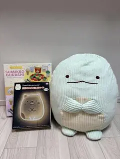 すみっコぐらし　とかげぬいぐるみ　ねこ　おままごとピザ屋さん