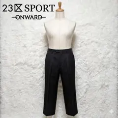 23区SPORT スラックス センタープレス ストレッチ 85のサムネイル